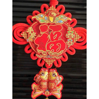 DÂY TREO LIỄN ĐỎ NHUNG CHỮ PHÚC TRANG TRÍ LỄ, TẾT, TIỆC size LỚN HÌNH QUẠT, TRÒN, VUÔNG