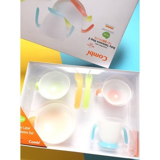Bộ đồ ăn Combi bước 1, bước 2, bước 3 cho bé, đồ dùng tập ăn - Hàng chính hãng