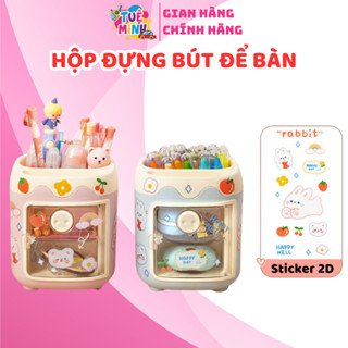 Hộp đựng bút để bàn - Hộp đựng đồ make hình mũi lợn ngộ nghĩnh, đáng iu