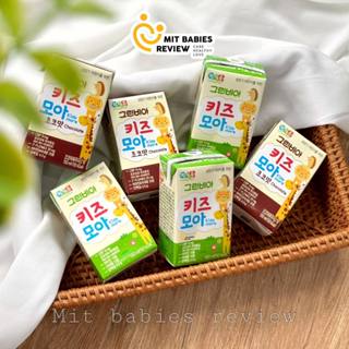 Thùng Sữa Nước Dinh Dưỡng Greenbia HiKid More - Tăng Cao Tăng Cân Tăng Đề Kháng Cho Bé date t12/25