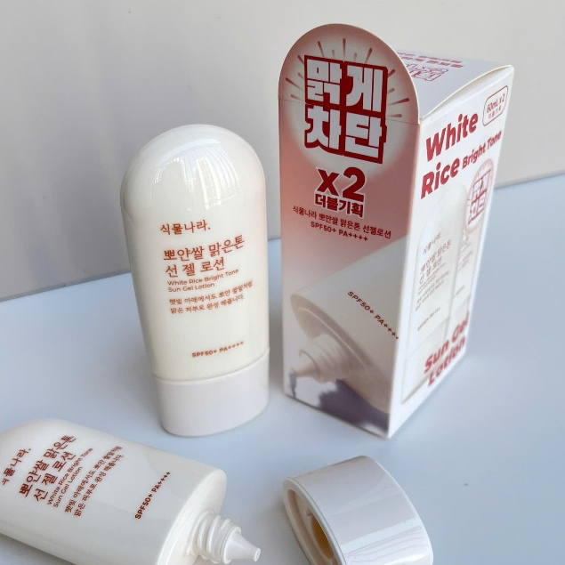 Kem chống nắng Oxygen Shingmulnara Water Light Sun Gel Lotion