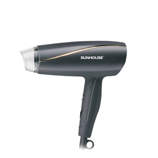 [MKB Gift] Máy sấy tóc Sunhouse