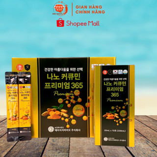 Tinh Chất Nghệ Nano 365 Curcumin Premium Hàn Quốc (20mlx30 gói) - DHC Korea Ginseng