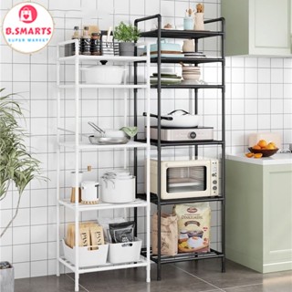 Kệ 6 Tầng Đựng Đồ Nhà Bếp Đa Năng, Kệ Đa Năng Lưu Trữ Vật Dụng Ngăn Nắp Gọn Gàng
