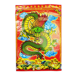 Giấy cúng Tảo mộ Ông Bà ,Tổ Tiên [Đầy Đủ]