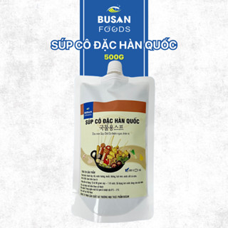 Súp Cô Đặc Hàn Quốc Nấu Nước Dùng Cho Món Xiên Chả Cá Súp - Canh Chả Cá Hàn Quốc Thơm Ngon Chuẩn Vị Busan Foods