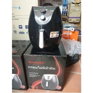 NỒI CHIÊN KHÔNG DẦU SHARP 7 LIT - NỒI CHIÊN KHÔNG DẦU SHARP S-070
