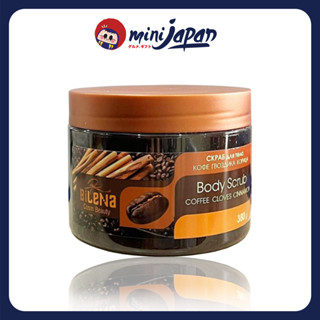  Tẩy tế bào chết toàn thân Bilena chiết xuất quế hồi và cafe 380gr - Dưỡng ẩm giúp da săn chắc 