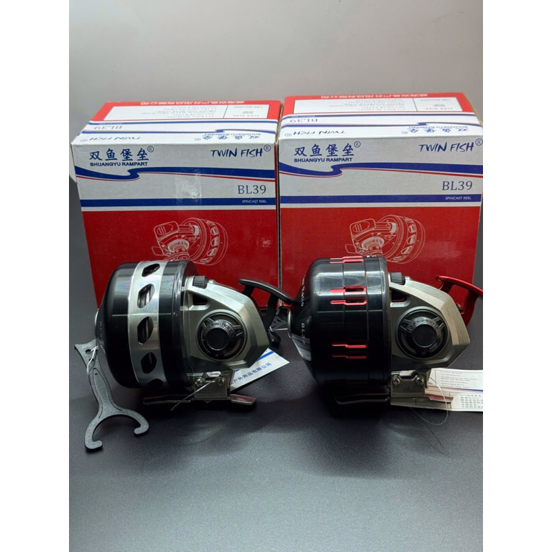 Máy BL39, Đồ chơi máy câu cá kim loại