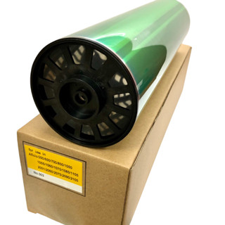 Trống máy photocopy Ricoh Fuji 1060, 2060, 2075, 6500, 7500, 8000, 6001, 8001, 9001, 6002, 7502, 9002, 7503, 9003