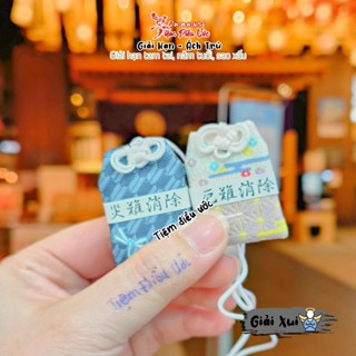 Hàng Nhật Omamori thỉnh tại Đền Nhật Bản - Tình Yêu, Tài Lộc, Sự Nghiệp, May Mắn, Thi Cử, Học Tập - Đồng Giá 7.2.0k