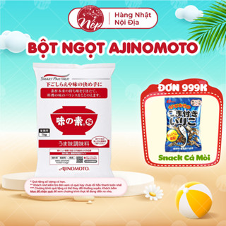 Mì chính/Bột ngọt Ajinomoto loại 1kg - nepshop1