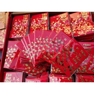 (Bán sỉ) 120 chiếc Bao lì xì đỏ mừng Năm mới 2025 trang nhã, lịch sự có nắp - In hình 3D chất lượng cao