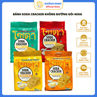 Bánh Qui Soda Cracker 4 Vị Không Đường Phù Hợp Ăn Kiêng Gói 400Gram