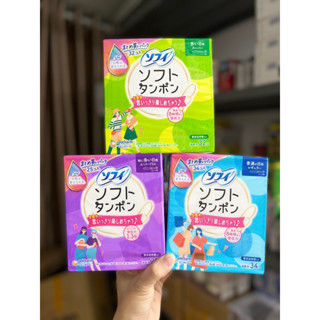 (Mẫu mới 2024) Băng vệ sinh Tampon Unicharm Sofy Soft nội địa Nhật Bản