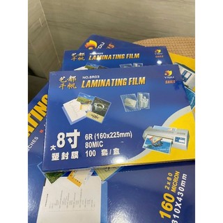 Giấy ép plastic ( nhựa cứng) khổ A4 loại 80Mic