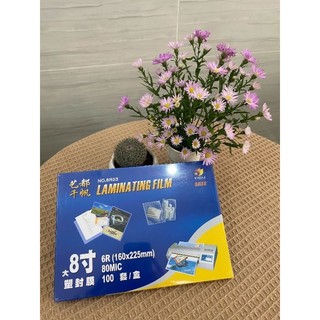 Giấy ép plastic (nhựa cứng) khổ A5