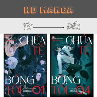 Sách - Chúa tể bóng tối - Tập 1 2 3 4 5 - Light Novels - NXB Kim Đồng