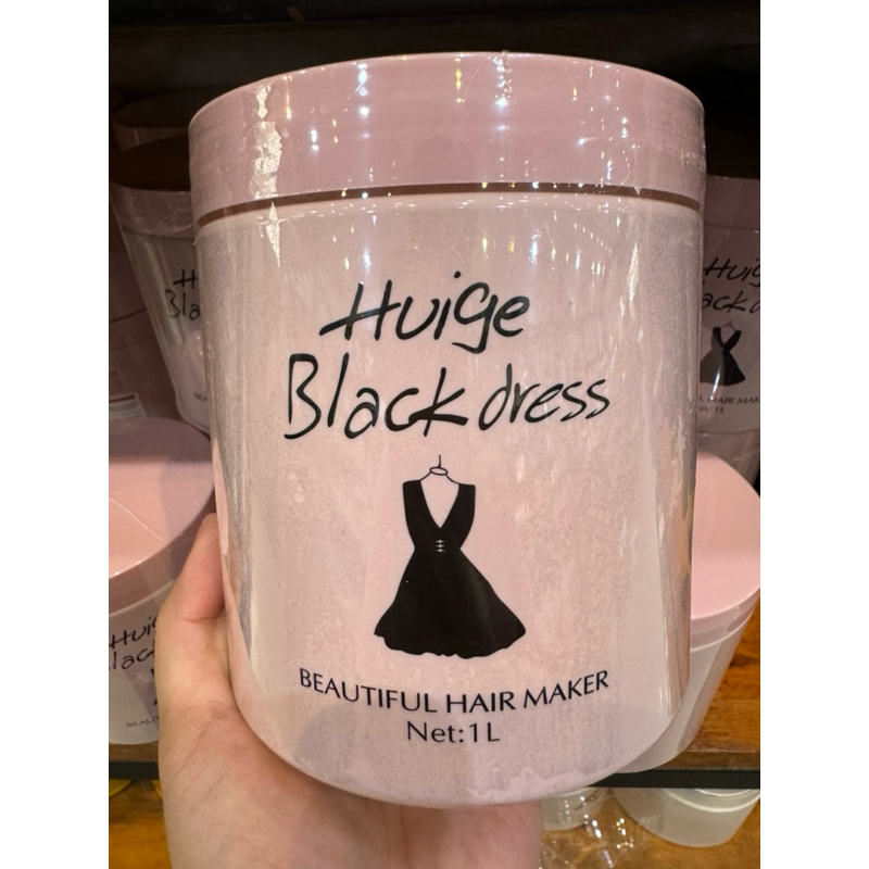 Kem hấp ủ tóc Huiger Black Dress 1000ml váy đen