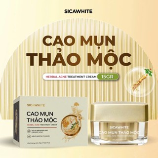 Kem Face Cao mụn Thảo Mộc Sica Hộp 15g