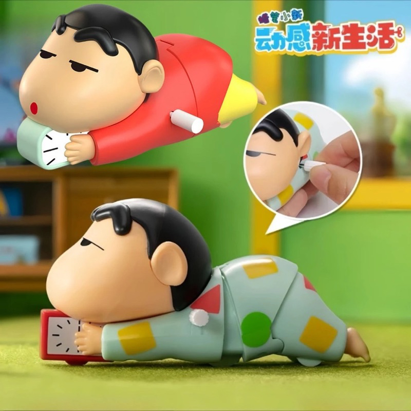 Đồ Chơi Shin Cậu Bé Bút Chì Vặn Cót Shin Ủn Mông Đồ Chơi Shin-Chan Nằm Bò Đồ Chơi Cho Bé Sơ Sinh