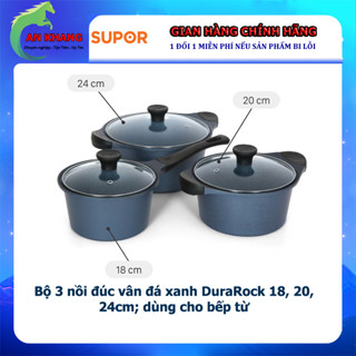 Bộ nồi đúc vân đá Supor H23102-T1, 2 nồi, 1 quánh - Sử dụng được bếp từ - Hàng chính hãng
