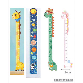 [ Nhiều mẫu] Decal DIY dán tường 3D thước đo baby