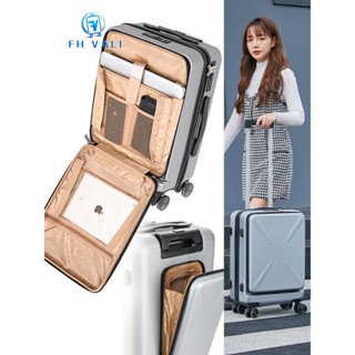 Vali du lịch. Vali kinh doanh. Trong chuyến công tác. du lịch. Có thể mang lên máy bay. Vali mở phía trước. Vali có sức