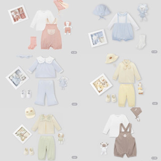 Nous New Set Quà Tặng Thôi Nôi 4 Món Cao Cấp Chính Hãng Cho Bé Trai Và Bé Gái Nhiều mẫu