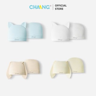 Chaang set 2 mũ dành cho bé Forest AW2024D14