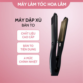 Máy dập phồng chân tóc, máy dập xù bản to cao cấp 5 mức nhiệt tránh tóc hư tổn, giữ nếp lâu