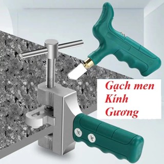 Bộ dụng cụ cắt gạch men 10 món, Dao cắt gạch men, Dao cắt kính kèm theo kẹp bẻ tách gạch kính cao cấp