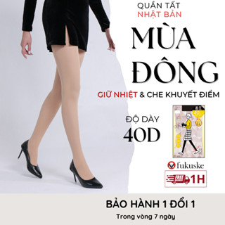 Quần tất nữ Nhật Bản Fukuske FU10 độ dày 40D giữ nhiệt dưỡng ẩm, độ bó 12hPa bó form gọn chân dùng cho mùa Đông