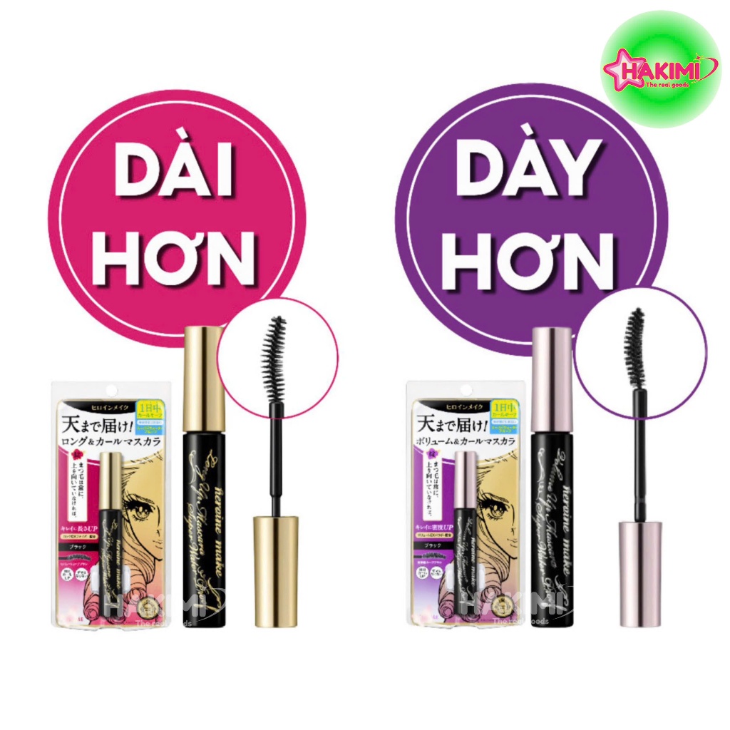 Mascara KISS ME(HD) - Heroine Make Long Up Mascara 6g