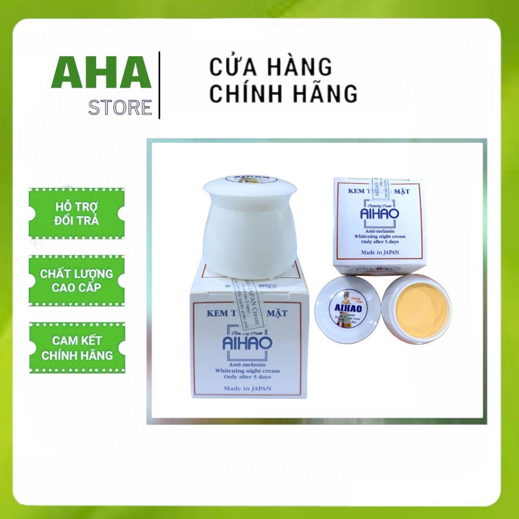 Aihao kem trắng da mặt 20g - CH66