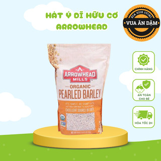 Hạt Ý dĩ hữu cơ Arrowheal