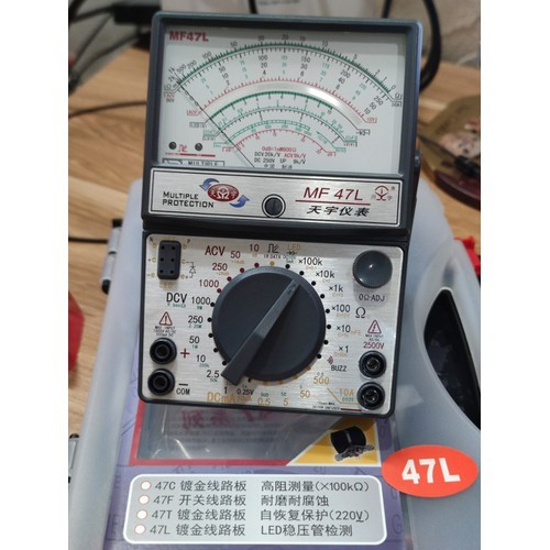 Đồng hồ kim vạn năng MF47L