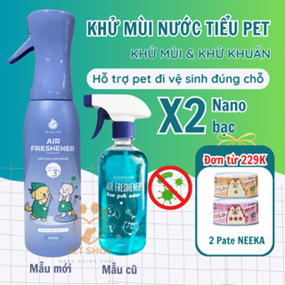 Xịt khử mùi nước tiểu, khử mùi chậu cát, hỗ trợ chó mèo đi vệ sinh đúng chỗ BeonCare (hương Táo Bạc Hà) chai 500ml