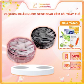 Phấn nước Cushion Gege Bear Moiturising Cream dưỡng ẩm che phủ hoàn hảo Zentop