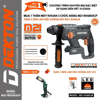 Máy khoan bê tông pin 3 chức năng Dekton M21-RH2603CP, Dáng Compact - Tặng Thân Đèn + 3 Mũi Khoan