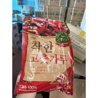  1 Thùng Bột Ớt Nongwoo Mịn  Cánh Chuẩn Vị Hàn   Thùng 10Gói * 1Kg  