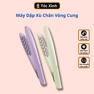 Máy Dập Xù - Phồng Chân Tóc Trợ Giúp Làm Phồng Chân Tóc Tự Nhiên, 5 Mức Nhiệt Điều Chỉnh