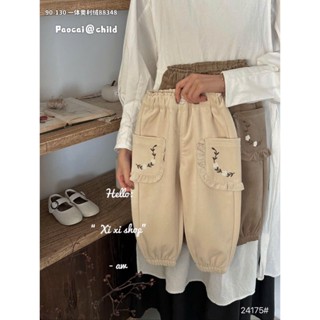 Quần dài lót lông cho bé HK KIDS, quần nỉ siêu dày dáng baggy giữ ấm mùa đông hàng Quảng Châu sz 2 - 7 tuổi (mã 24175)