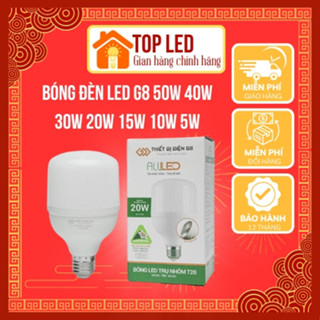 Bóng đèn led G8 50W 40W 30W 20W 15W 10W 5W chính hãng tản nhiệt nhôm, CIR>85% siêu sáng tiết kiệm điện năng Aluled