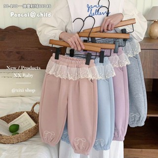 Quần dài lót lông cho bé HK KIDS, quần nỉ siêu dày dáng baggy giữ ấm mùa đông hàng Quảng Châu sz 2 - 7 tuổi (mã 24168)