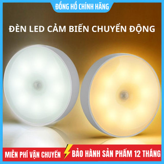 Đèn LED, đèn cảm biến chuyển động thông minh dán tường