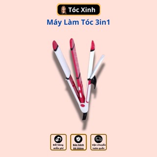 Dụng Cụ Tạo Kiểu Tóc 3in1 - Máy Uốn/Duỗi/Dập Xù Tóc Đa Năng 3 Trong 1
