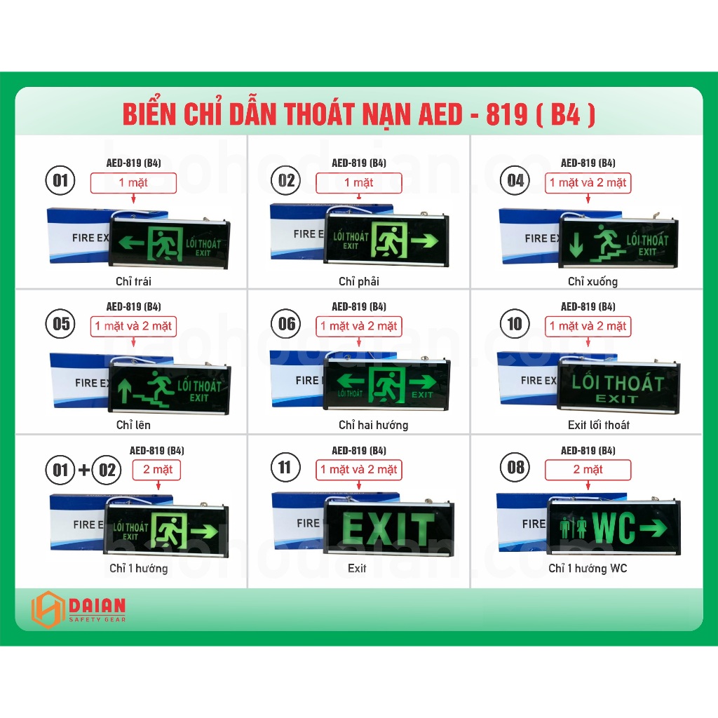 Đèn exit điện chỉ dẫn thoát hiểm 2 mặt AED 819 (220V)