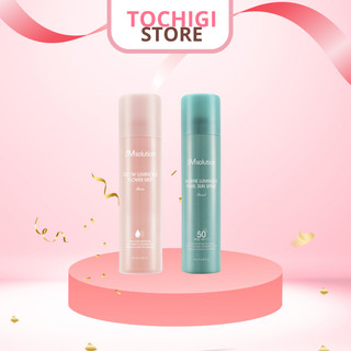 Xịt Chống Nắng JM Solution Sun Spray SPF50+ PA++++ 180ml