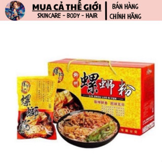   Có sẵn  Bún ốc Liễu Châu loại đặc biệt 
